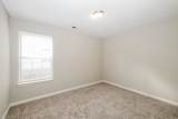 7119 Maryland Cir - Photo 13