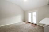 7119 Maryland Cir - Photo 5