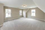 129 St Andrews Dr - Photo 15