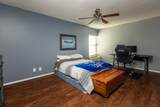 232 Highland St - Photo 14