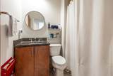 2195 Poplar Ave - Photo 7