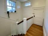 233 Auburndale Rd - Photo 20