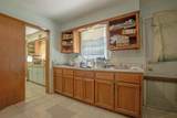 577 Raines Rd - Photo 11