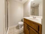 210 Mclean Blvd - Photo 13