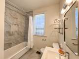 1234 Carr Ave - Photo 3