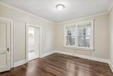 1464 Peabody Ave - Photo 12