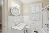 1464 Peabody Ave - Photo 13