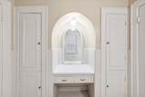 1464 Peabody Ave - Photo 14