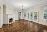 1464 Peabody Ave - Photo 23