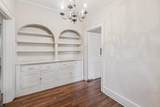1464 Peabody Ave - Photo 28