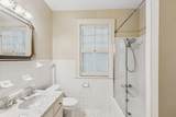 1464 Peabody Ave - Photo 32