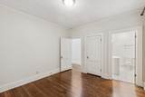 1464 Peabody Ave - Photo 36
