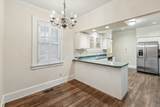 1464 Peabody Ave - Photo 9
