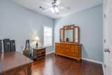 1359 Island Ridge Dr - Photo 19