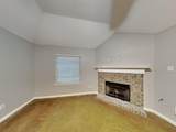 9269 Acadia Pl - Photo 4