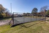 1712 Fiddlers Elbow Dr - Photo 27
