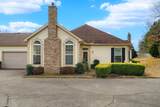 1647 Southfield Cir - Photo 1
