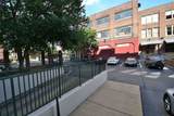 408 Front St - Photo 16
