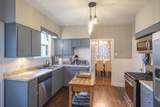 3639 Cowden Ave - Photo 11