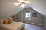 3639 Cowden Ave - Photo 16
