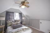 3639 Cowden Ave - Photo 17