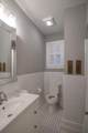 3639 Cowden Ave - Photo 21