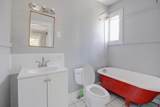 1329 Harbert Ave - Photo 17