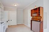 1329 Harbert Ave - Photo 6