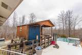 2040 Liberty Rd - Photo 12