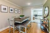 155 Tucker St - Photo 5
