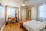 155 Tucker St - Photo 7