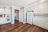 4400 Poplar Ave - Photo 6