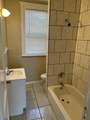 1042 Greenlaw Ave - Photo 5