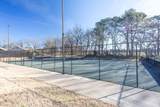 1736 Hobbits Glen Dr - Photo 26