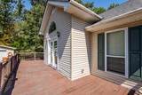 720 Riverside Ln - Photo 8