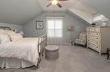 455 Lakeshore Dr - Photo 31