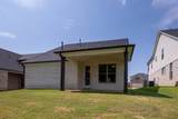 325 St Andrews Dr - Photo 23