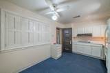 4400 Poplar Ave - Photo 5