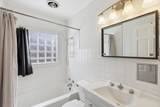 1915 Peabody Ave - Photo 11