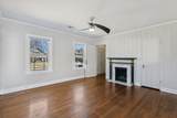 1915 Peabody Ave - Photo 17
