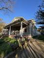 1920 Oliver Ave - Photo 1