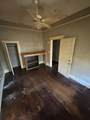 1920 Oliver Ave - Photo 2