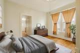2179 Elzey Ave - Photo 13