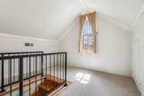 2179 Elzey Ave - Photo 35