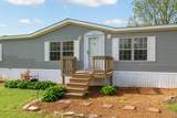 2765 Thorpe Dr - Photo 3