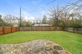 1298 Wedgewood St - Photo 15