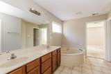 6821 Kamali Ave - Photo 12