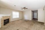6821 Kamali Ave - Photo 4