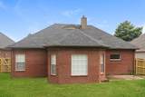 8541 Shady Elm Dr - Photo 17