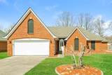 7764 Shadow Glen Ln - Photo 1
